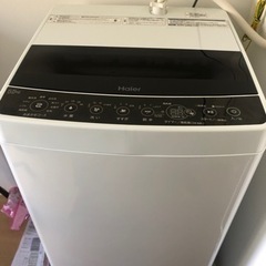 半年使用済　洗濯機