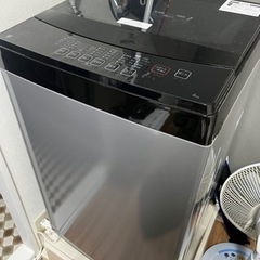 ニトリ　洗濯機　６キロ
