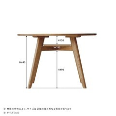 5-32 unico ウニコ ADDAY アディ ラウンドダイニングテーブル Φ1100 