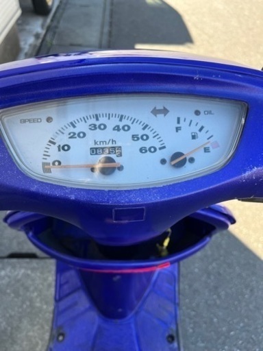 dio ZX50仕様 ピンク×ゴールド塗装にチタンチャンバー！ これぞライブ