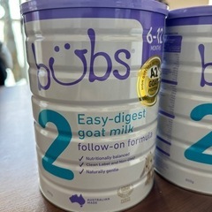 Bubs（バブズ）ヤギ・ゴートミルク 2缶