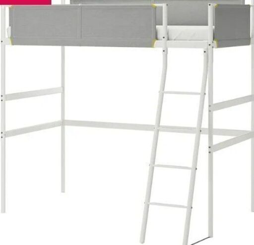 【引き取り待ち】★マットレス付き★IKEA イケア ロフトベッド★VITVAL ヴィトヴァル★