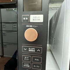 高年式?YAMAZEN 山善?オーブンレンジ?NERP-018FV?2022年製?1615?