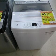 K062☆2019年製Panasonic製8.0㌔洗濯機☆6ヶ月保証付き☆近隣配送