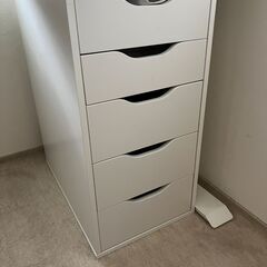 IKEA ALEX アレクス 引き出しユニット