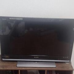 32型テレビ