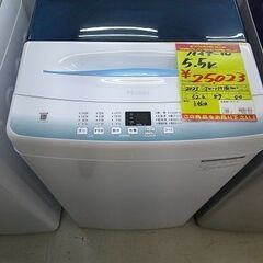ID:G60374072　洗濯機　5.5K　ハイアール