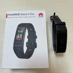 Huawei Band 4Pro