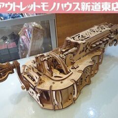 ジャンク品扱い Ugears 木製模型 組立セット ハーディーガ...