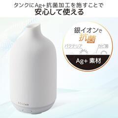 eclear 加湿器 ミスト vase