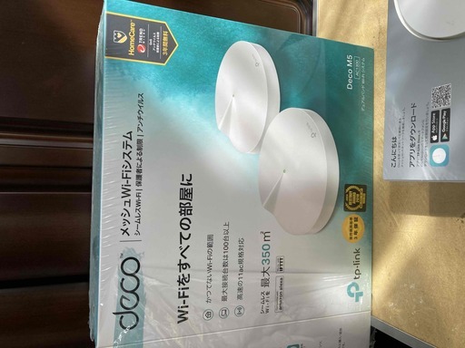 メッシュwifi　deco　M5