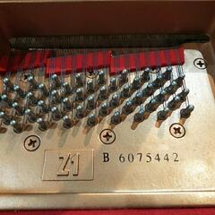  YAMAHA Z1 グランドピアノ