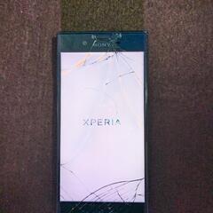 【ジャンク】SONY Xperia XZ F8331 Sony ...