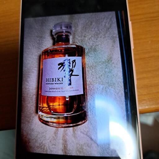サントリーJAPANハーモニー