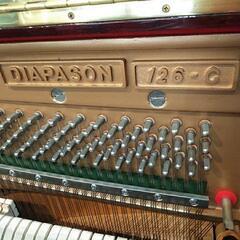 ディアパソンピアノ126-C