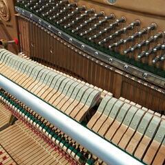 ディアパソンピアノ126-C