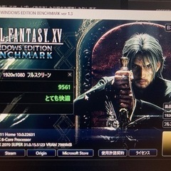 明日11時までに取りに来れる方55000円】ゲーミングPCミドルスペック