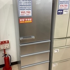 AQUA 4ドア冷蔵庫のご紹介！