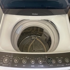 【リサイクルサービス八光】一人暮らし用　4.5㎏洗濯機・2ドア冷蔵庫セット