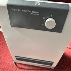 Super Ceramic スーパーセラミックファンヒーター
