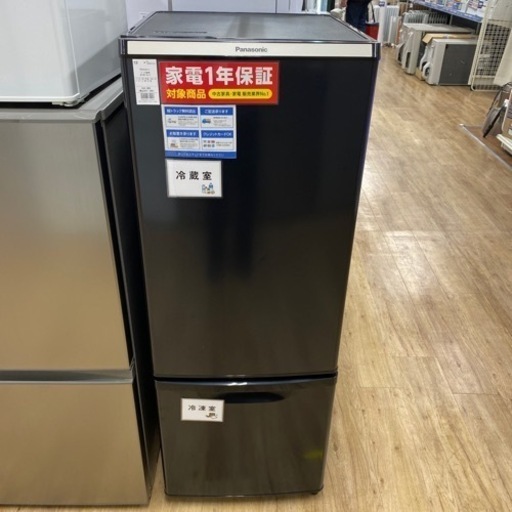 Panasonic 2ドア冷蔵庫　NR-BW17DJ-K 2021年製　【トレファク東大阪】