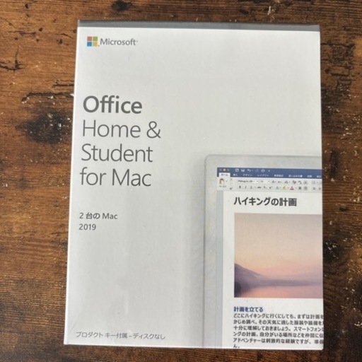 パソコンソフト Microsoft Office 2019 home\u0026student for Mac