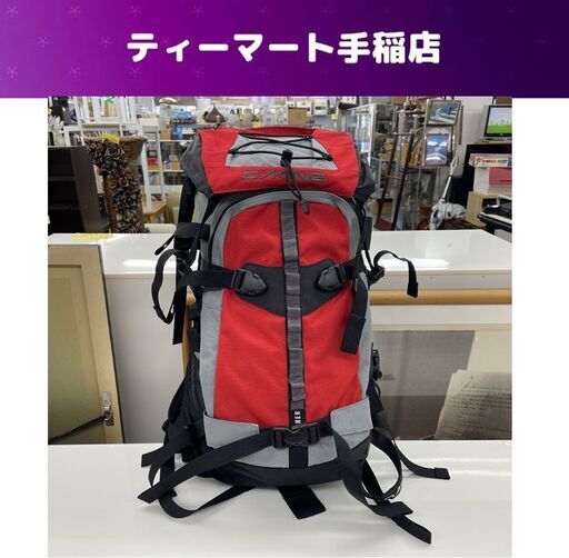 DAKINE poacher バックパック アウトドア 登山 ザック リュック レッド×グレー×ブラック ダカイン ポーチャー 札幌市手稲区