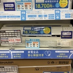 SHARP エアコンのご紹介です！