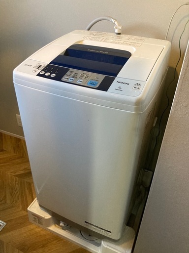日立 縦型洗濯機 NW-R702
