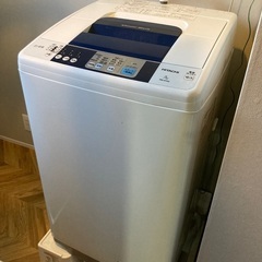 【ネット決済】日立 縦型洗濯機 NW-R702
