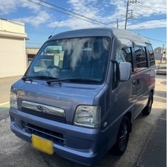 【ネット決済】サンバー ディアスワゴン 車検ロング‼️室内綺麗❗...