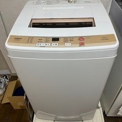 ⭐️急募⭐️洗濯機　5キロ