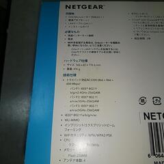 NETGEAR Orbi Microルーター