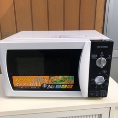 IRISOHYAMA 電子レンジ　IMB-T171-6  2017年製