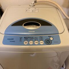 【お話し中、無料】東芝全自動洗濯機5kg　取りに来てくれる方限定...