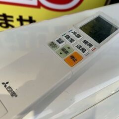 2020年製　三菱　美品　ルームエアコン　MSZ-R2519-W