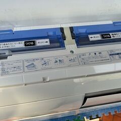 2020年製　三菱　美品　ルームエアコン　MSZ-R2519-W