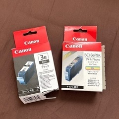 Canon インク カートリッジ ジャンク？