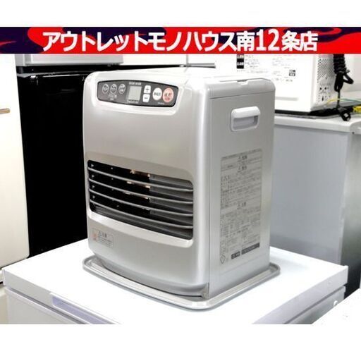 美品! Dainichi ブルーヒーター FW-3221S 2021年製 木造9畳 美品! Dainichi ブルーヒーター FW-3221S 2021年製 木造9畳