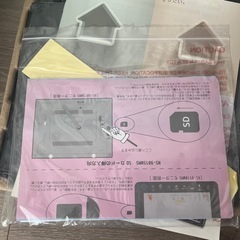 屋外ワイヤレスカメラ