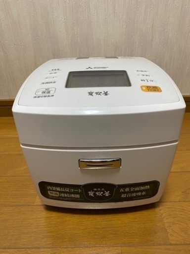 2015年製❄️ 三菱電機 IHジャー炊飯器 備長炭炭炊釜 5.5合炊き ピュアホワイト NJ-VE106-W(0206m)