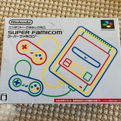 スーパーファミコンミニ