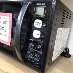 SHARP/シャープ 電子レンジ ターンテーブル RE-S55AJ-B 2018年製