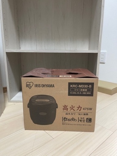 IRIS OHYAMA Rice cooker 炊飯器