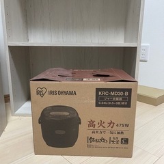 IRIS OHYAMA Rice cooker 炊飯器