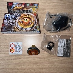 メタルファイトベイブレード爆 主役機 ビックバンペガシス エルドラゴ