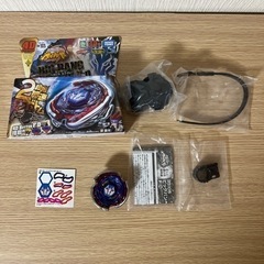 メタルファイトベイブレード爆 主役機 ビックバンペガシス エルドラゴ