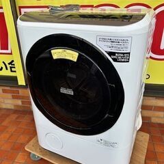 美品　2019年製　日立　電気洗濯乾燥機　BD-NV120ER■...