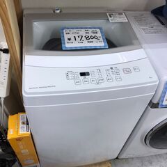 NITORI/ニトリ　タテ型洗濯機　6.0㎏　NTR60　201...