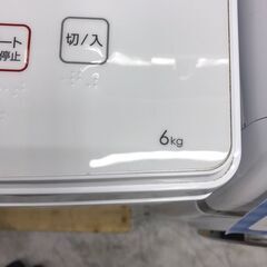 NITORI/ニトリ　タテ型洗濯機　6.0㎏　NTR60　2019年製　